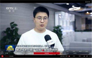 云鲸智能CEO张峻彬回应裁员传闻：从 1600 人减肥增效到 1400 人